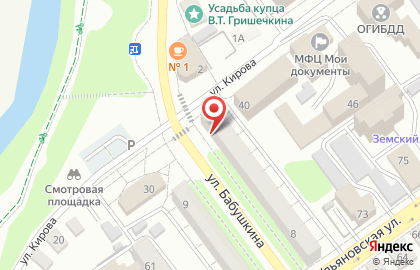 Адвокатский кабинет Степового А.В. на карте