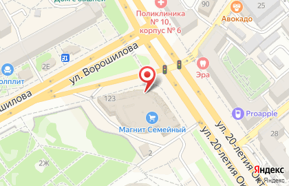 Детскиймебельный.рф на улице 20-летия Октября на карте
