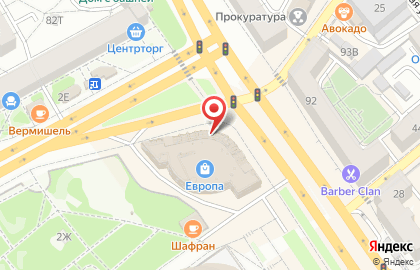 Многофункциональный центр Мои документы на улице 20-летия Октября на карте