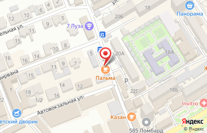 Кафе-бар Пальма на карте