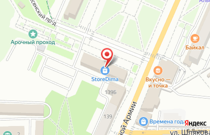 Агентство недвижимости Золотой Стандарт в Сергиевом Посаде на карте