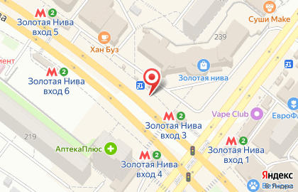 Киоск по продаже цветов на улице Бориса Богаткова 239/6 на карте