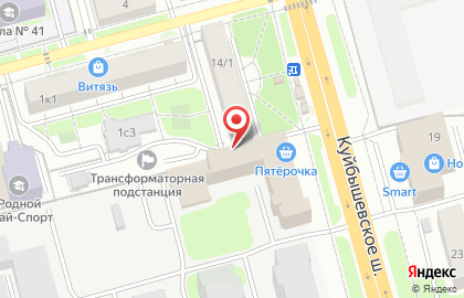 Магазин косметики и бытовой химии Магнит Косметик на Куйбышевском шоссе на карте