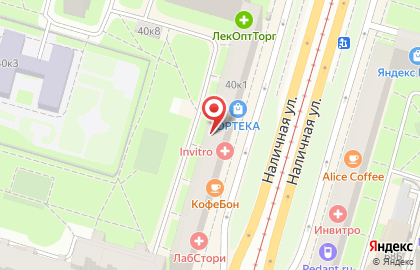 АВТОПОЛИС ПАРТНЕР на Наличной улице на карте