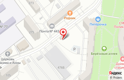Магазин фруктов и овощей на улице Карла Маркса на карте