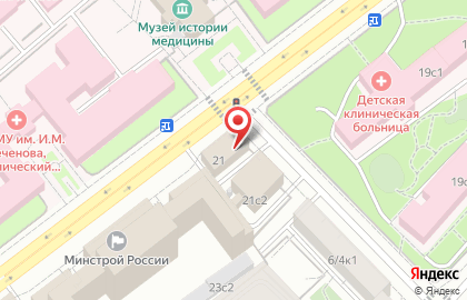 Министерство обороны РФ Оборонлес на Большой Пироговской улице на карте