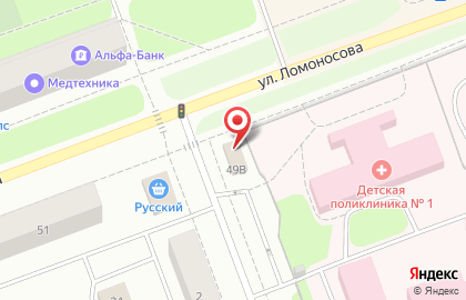 Магазин детских товаров Дети на улице Ломоносова, 49в в Северодвинске на карте