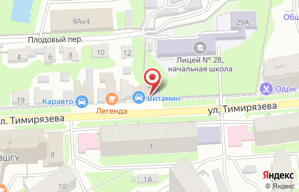 Кофейня Кофехюгге на улице Тимирязева на карте