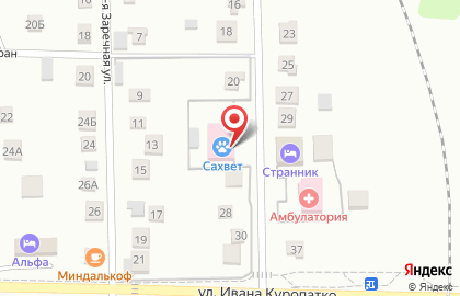 Ветеринарная клиника Sakhvet на карте