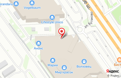 Магазин Tubadzin на карте