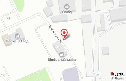 ООО Кровельные материалы на Заводской улице на карте