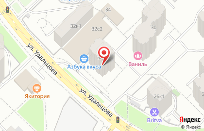 Химчистка премиум-класса Контраст на улице Удальцова на карте