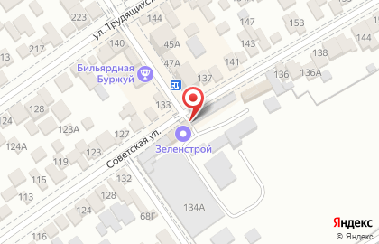 Туристическая компания Веро-тур на Советской улице на карте