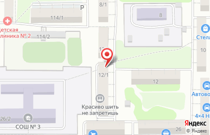 Школа иностранных языков Лингвист на улице Карла Маркса на карте