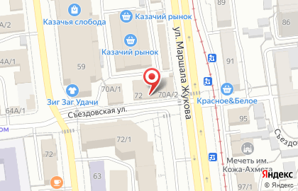 Агентство недвижимости Империя-Немиров на карте