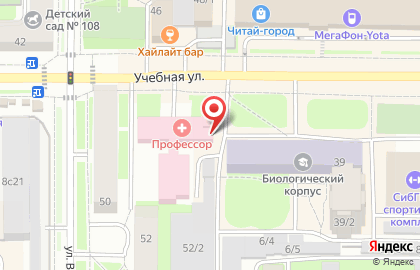 Территориальный фонд обязательного медицинского страхования Томской области на карте