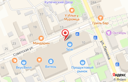 Ателье-магазин Рукодельница на Советской улице на карте