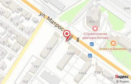 Киоск по продаже печатной продукции на улице Матросова на карте
