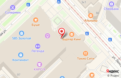 O'STIN в ТЦ Континент на улице Ленсовета на карте