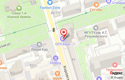 Салон красоты E.Mimanicure на Пушкинской улице на карте
