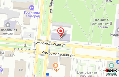 Славгородская детская школа искусств на карте