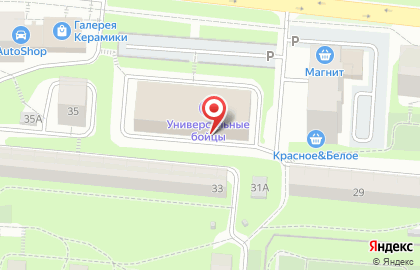 Автосервис Гранпри на карте