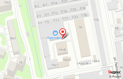 Универсальный магазин Светофор на улице Лейтенанта Шмидта на карте