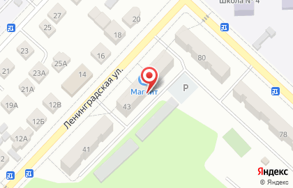 Отрада, конезавод на карте