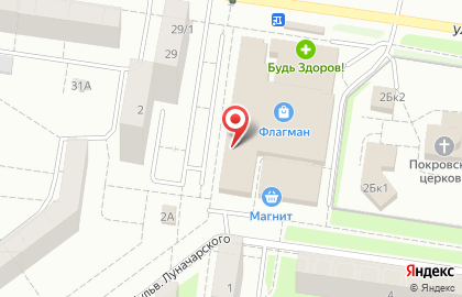 Магазин Пеликан на улице Дзержинского, 27А на карте