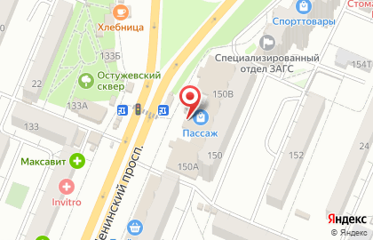 Киоск по продаже фруктов и овощей Ягодка на карте