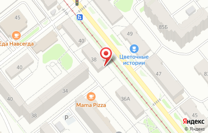 Магазин автотоваров Автотранзит-Дежурный на карте