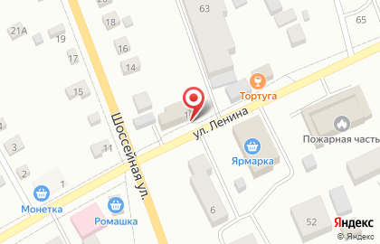 Бизнес-центр Байкал на карте