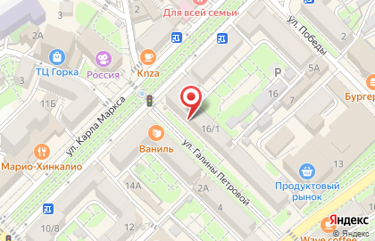 Ювелирная мастерская Алик на карте