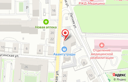 Продюсерский центр Лима Саунд на карте