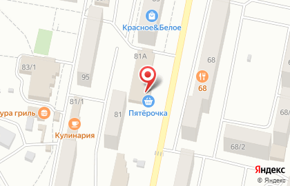 Магазин бытовой техники и электроники Корпорация Центр на улице Демьяна Бедного на карте