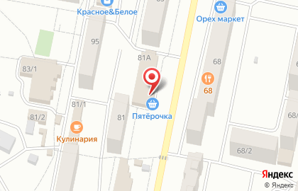 Сервисный центр IMaster на улице Демьяна Бедного на карте