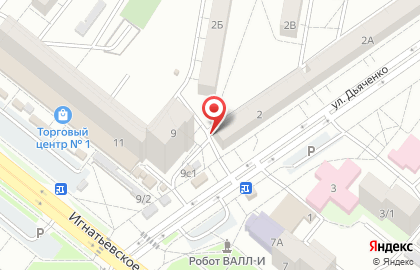 Салон-парикмахерская Марафет в Благовещенске на карте