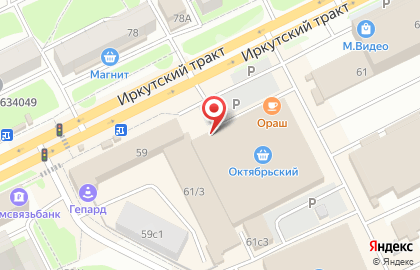 Сток-центр Обоина на Иркутском тракте на карте