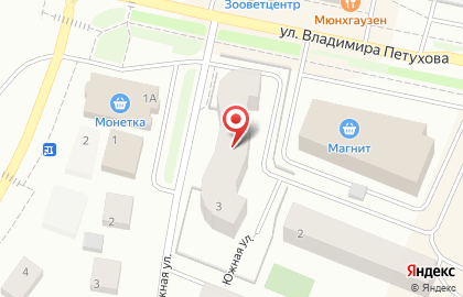 Кадастровый центр в Ханты-Мансийске на карте