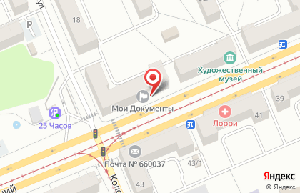 Многофункциональный центр Мои документы в Ленинском районе на карте