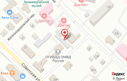 Магазин Кузов маркет на улице К.Цеткин на карте