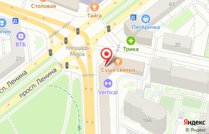 Магазин косметики и бытовой химии Магнит Косметик в Кировском районе на карте