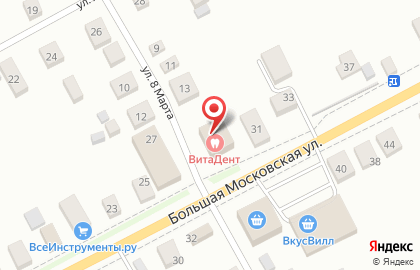 Стоматология Вита Дент на Большой Московской улице на карте