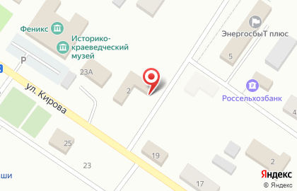 Зетта Страхование на карте