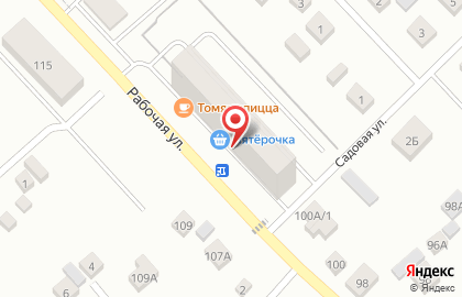 Магазин Красное & Белое в Екатеринбурге на карте