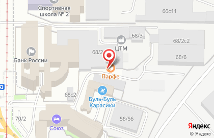 Центр автосервиса Автоскан на Комсомольском проспекте на карте