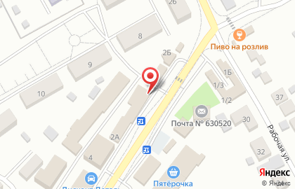 Универсам Верх-Тулинский на карте
