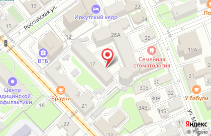 Студент-Центр - услуги помощи студентам на Степана Разина на карте