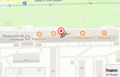 Салон красоты Эгоистка на проспекте Октября на карте