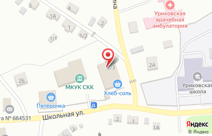 Продуктовый магазин Жасмин в Иркутске на карте